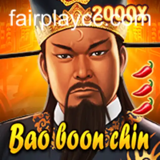 Understanding BaoBoonChin: A Game of Strategy and Fairplay